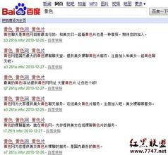 �׹�͸���۾���Ƶ������һ���س�����ʮ���� ���Ʒ���248��...